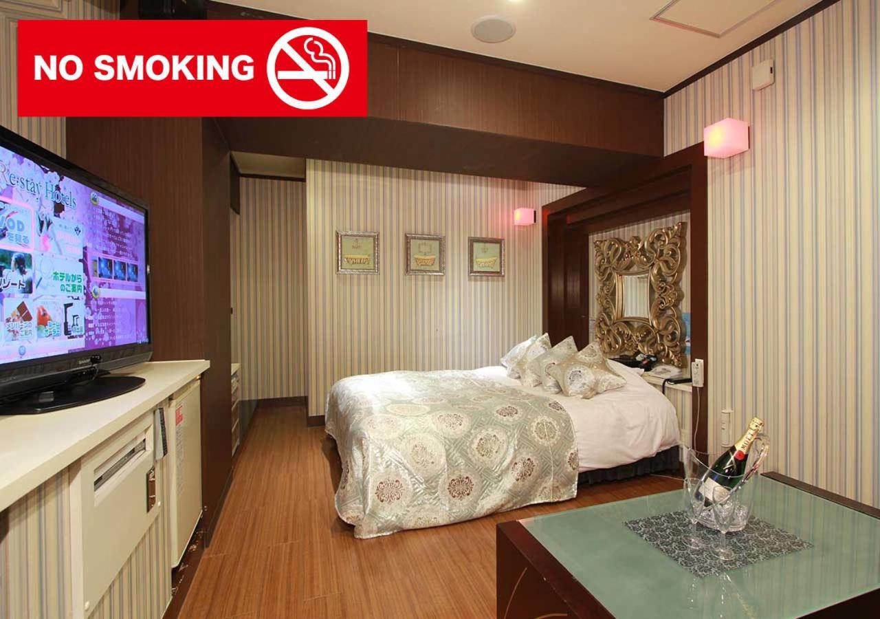 Restay Mito (Adults Only) Exterior foto