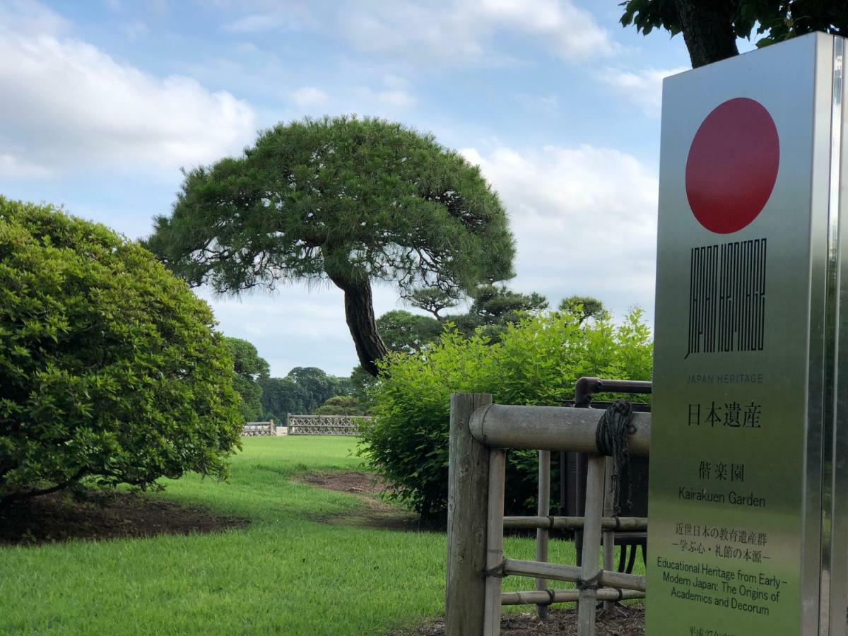 Restay Mito (Adults Only) Exterior foto